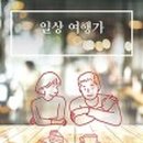 제임스북스 이미지