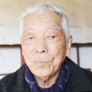 지천경로당 이미지