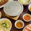 소연옥 - 부평구 부평대로32번길 20 | 소연옥