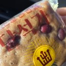 (주)경주산림환경 | 나무' 명소, <통일전>을 다녀왔어요(ft. 경상북도산림환경연구원, 경북천년숲정원, 수목원·정원 스탬프...