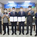신신사 이미지