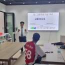 서울시 중고등 자전거pm 안전교육(5/15, 현대고등학교) 이미지