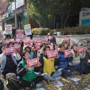 강서구의회 이미지