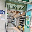 횡성군농축산물판매장