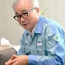 유진쌍방울 이미지