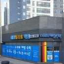 에프엠디자인 이미지