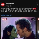 헐크마케팅