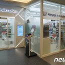 세븐일레븐 삼성8호점 이미지