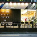 눈사랑 안경원 이미지