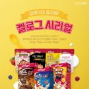 H 커머스