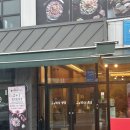 고기박사냉면&해물포차