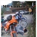 2011년 wangwow 랠리(10.22) 참가 하실분.. 이미지