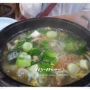 장지리가마솥해장국 이미지