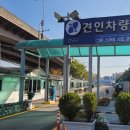 주차27 이미지
