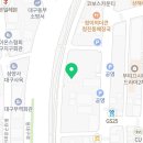 대구남부행정사사무소 이미지
