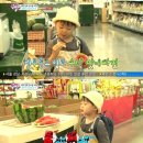 삼둥이네 이미지