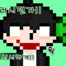 엔아이에스 네이버블로그