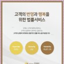 둔산중로78번길 이미지
