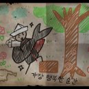 나비슈퍼 이미지