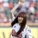 서울프로셰프 뉴스1