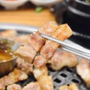 미네랄정육식당 이미지