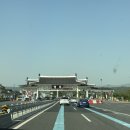 쿱스토어 부산 남부점 | 3박 4일 경주 여행기] 나의 첫 불국사와 신라 문화유산 구경 (이제경주, 수석정, 황남빵, 미피스토어)