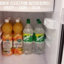 플랜에이스터디카페화정센터 이미지