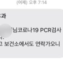 소앤비이비인후과의원 이미지