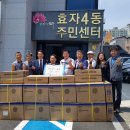 (유)신성시스템 전주일보