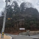 완산방-5 | 전주 데이트코스 추천 | 실내데이트로 딱인 미디어아트 "완산벙커 더 스페이스"