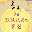 이윤진산부인과의원 이미지