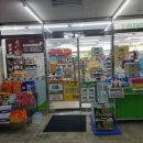 세븐일레븐 대구침산무지개점 이미지