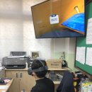 대한생존수영연구소