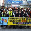 한솔지구대 이미지