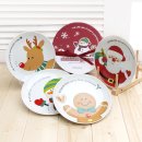 으뜸유치원 이미지