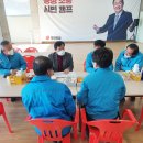 행복한자동차정비 이미지