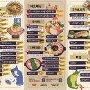 시선논산