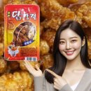 로만 이미지