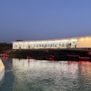 제주스테이 휘움 이미지