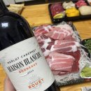 레드참치 이미지