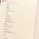 고흥-8호 | [서울] 잠실 소피텔 앰배서더 서울 미오 12월 디너 단일코스 후기 (festive special course)