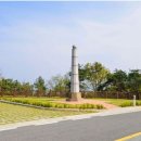 월산지방산업단지