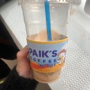 디너의 여왕 랜덤픽 당첨 후기