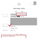 법무법인서휘 이미지