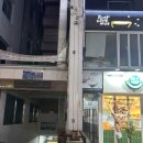 에스엠스크린골프연습장