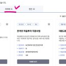 복지로 이미지