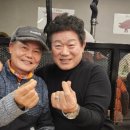 평구