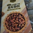 구암동473 이미지