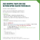 디엔모바일 이미지