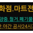 가가인력 이미지